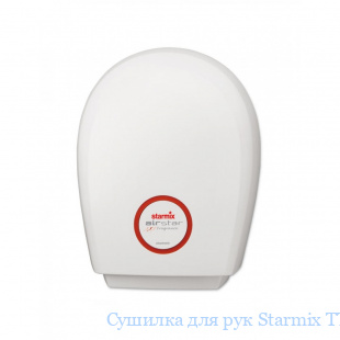 Сушилка для рук Starmix TT 1800 E